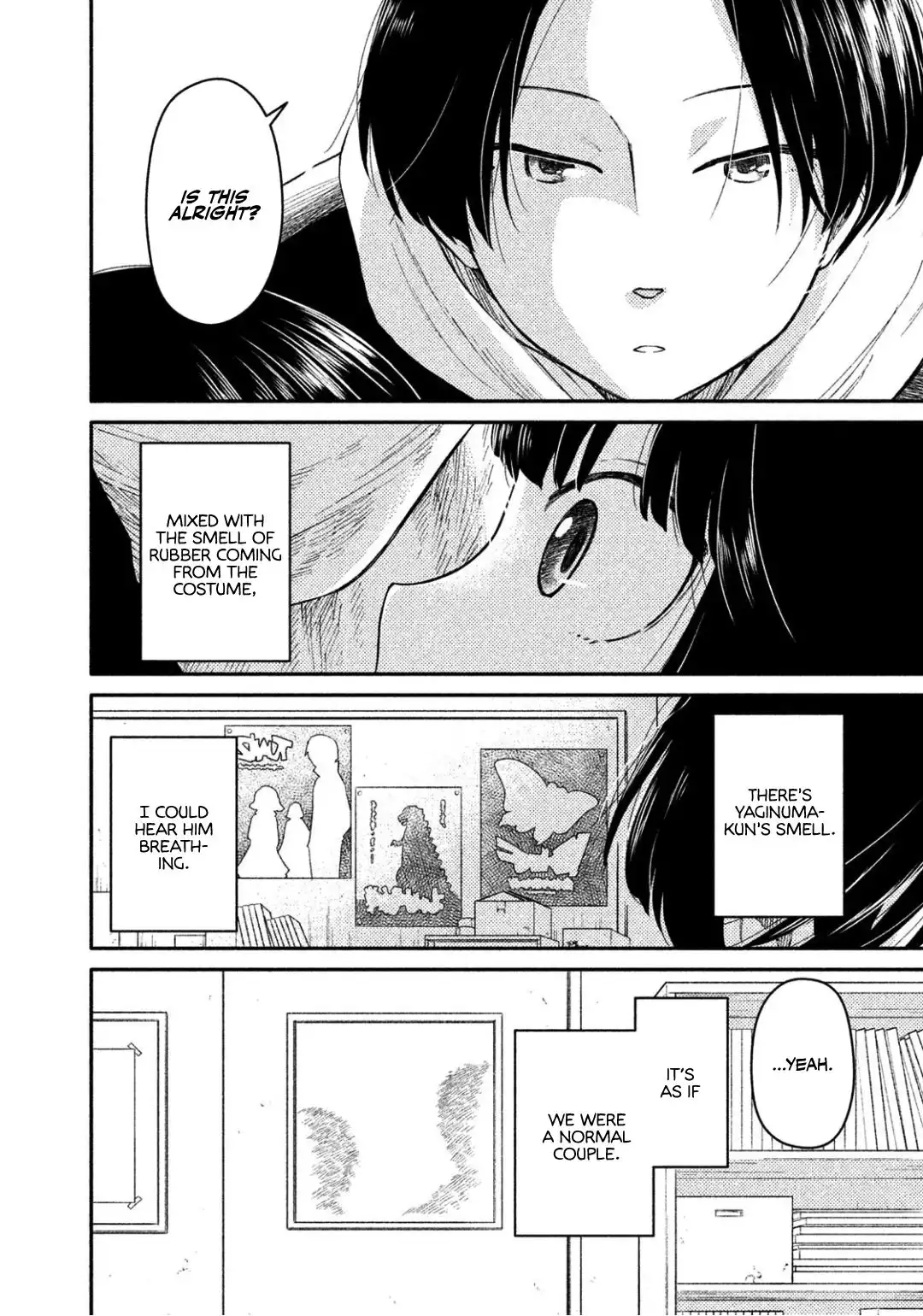 Oogami-san, Dadamore Desu Chapter 32 27